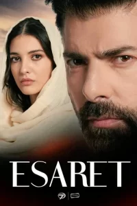 Плен турецкий сериал